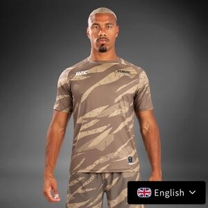 UFC Venum Brown and Tan Camo Tee